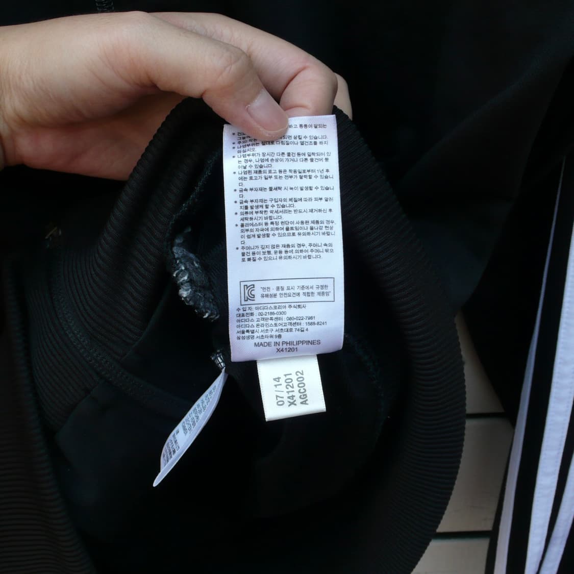 Adidas 아디다스 파이어버드 져지 상품이미지6