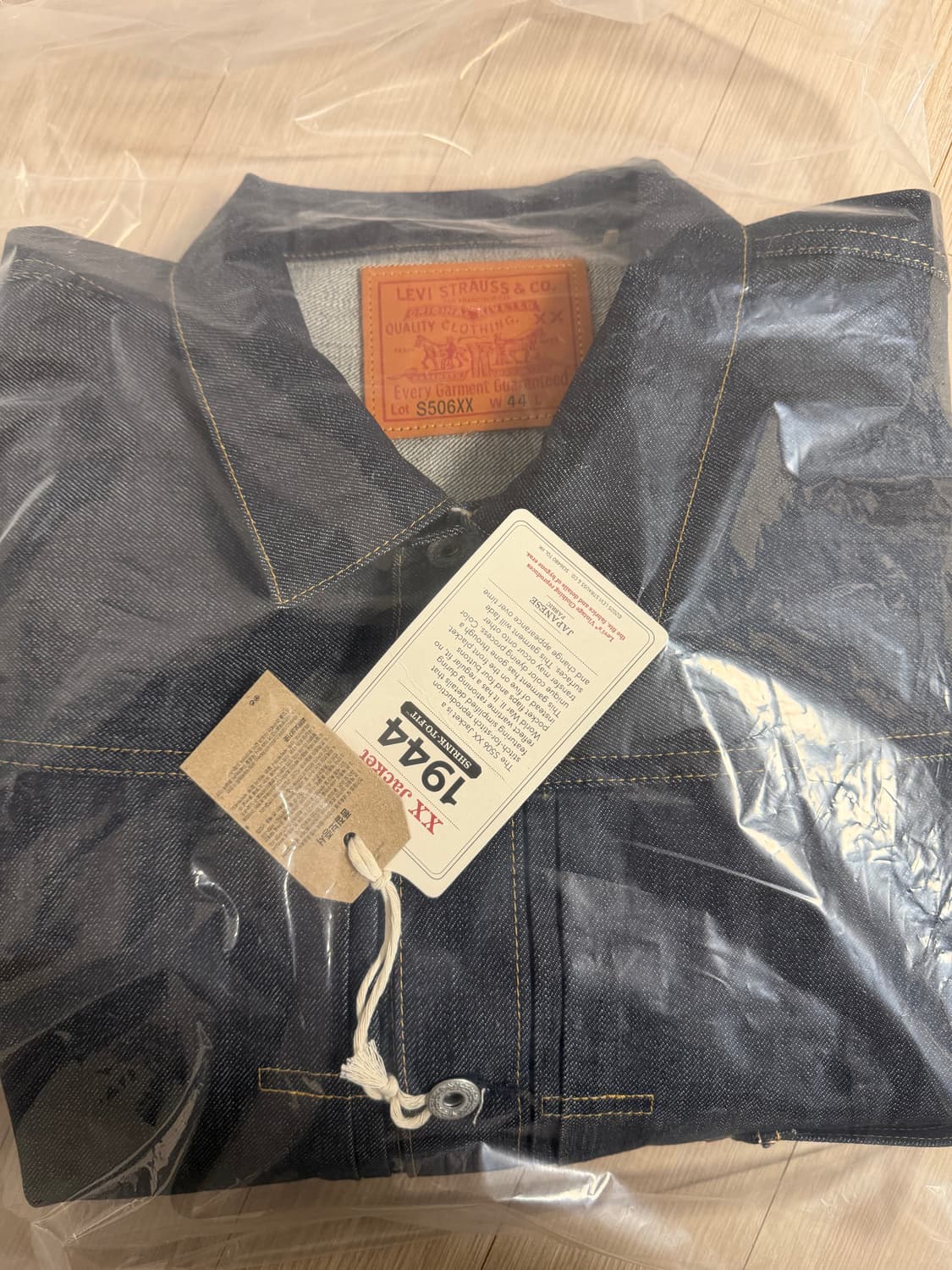 LVC 대전판 S506XX 44(XL) 미개봉 상품이미지1