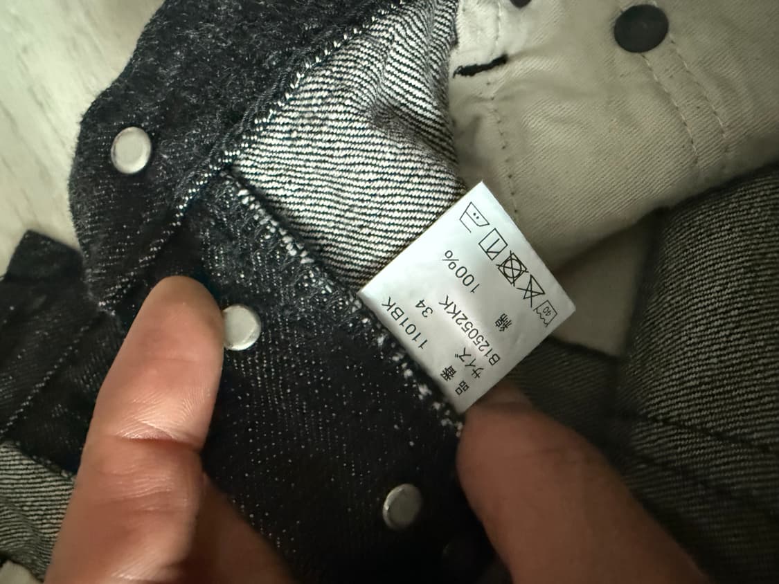 풀카운트 1101BK 스트레이트 셀비지 데님 블랙 13.7oz 상품이미지4