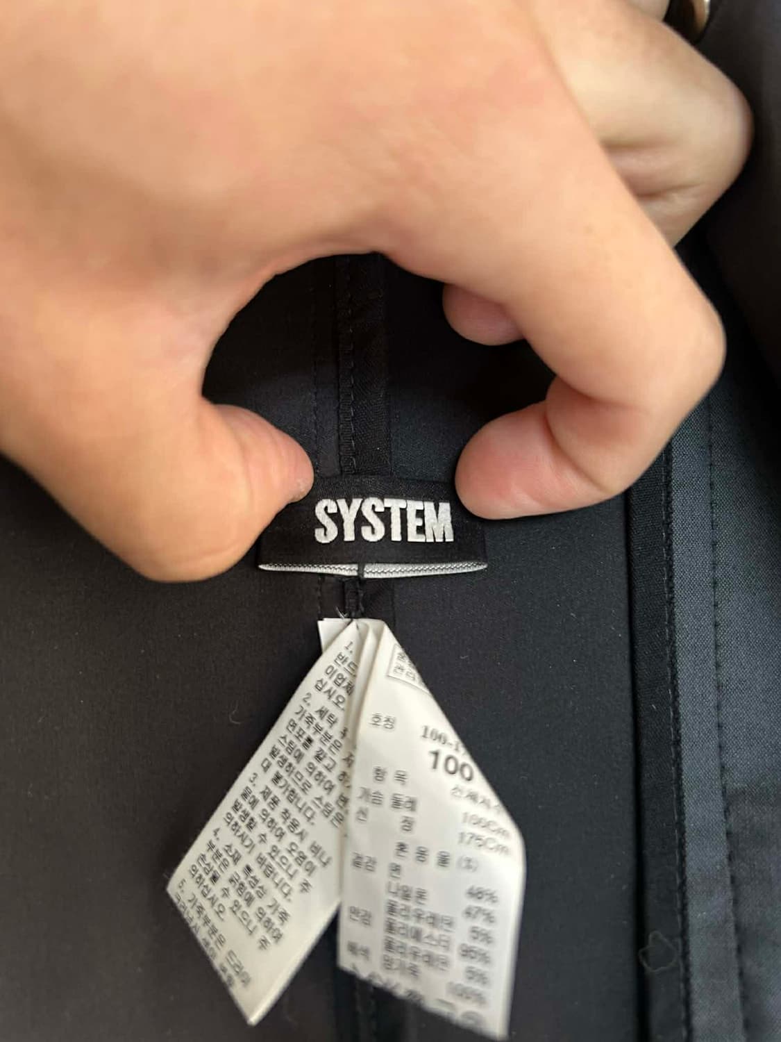 [100] 시스템 옴므 양가죽 집업 코트 자켓 상품이미지4