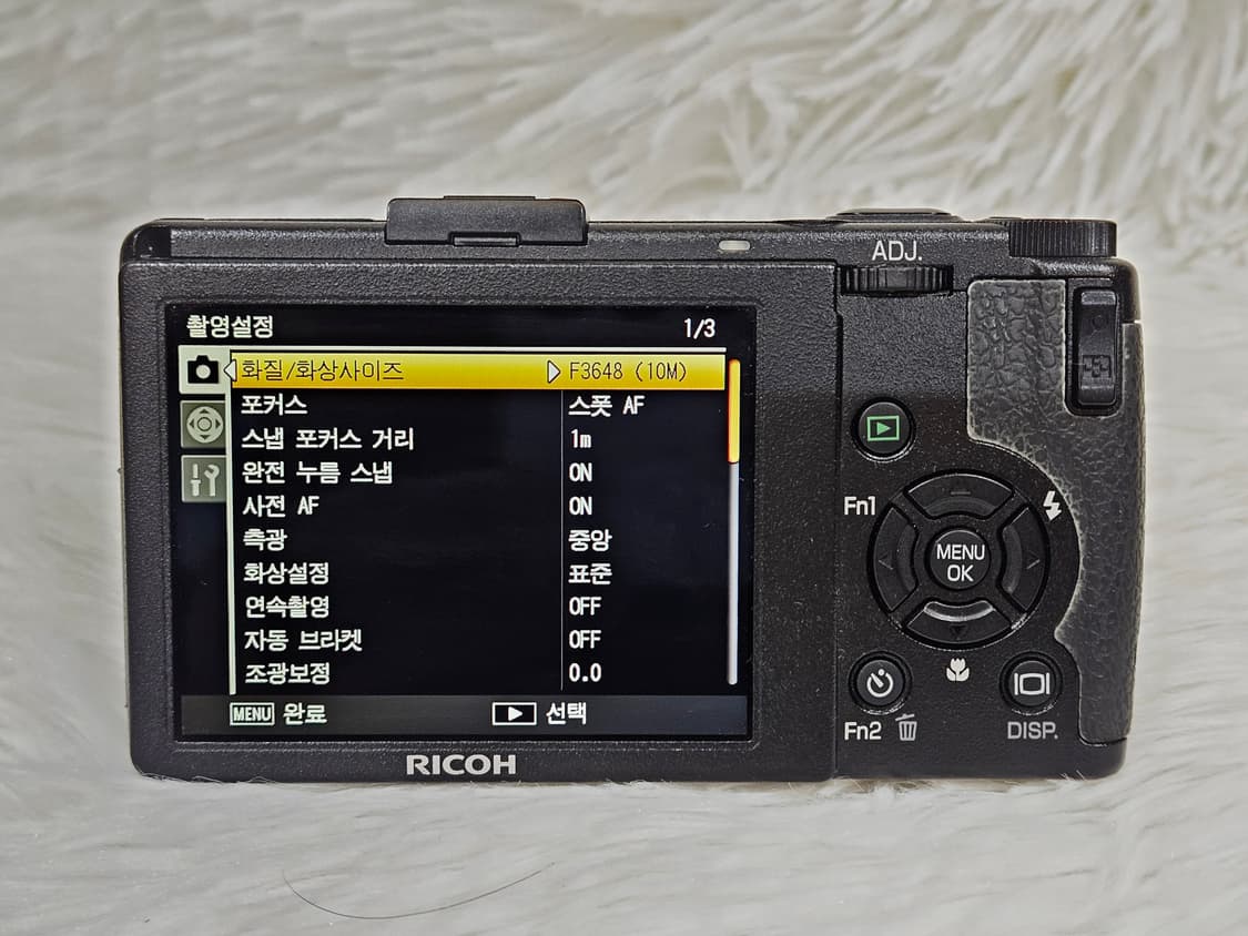 [민트급] 리코 GR DIGITAL III (GRD3) 디카, 디지털카메 상품이미지7