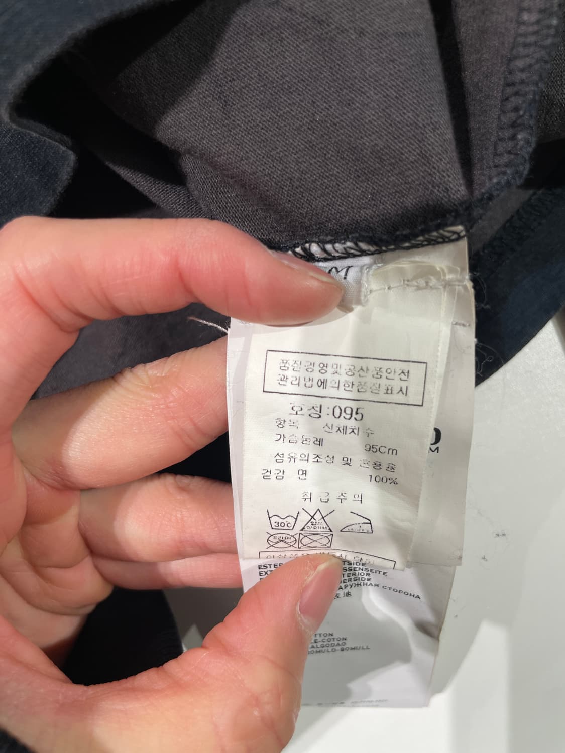 스톤 아일랜드 카모 플라쥬 싱글 포켓 와펜 롱 슬리브 상품이미지8