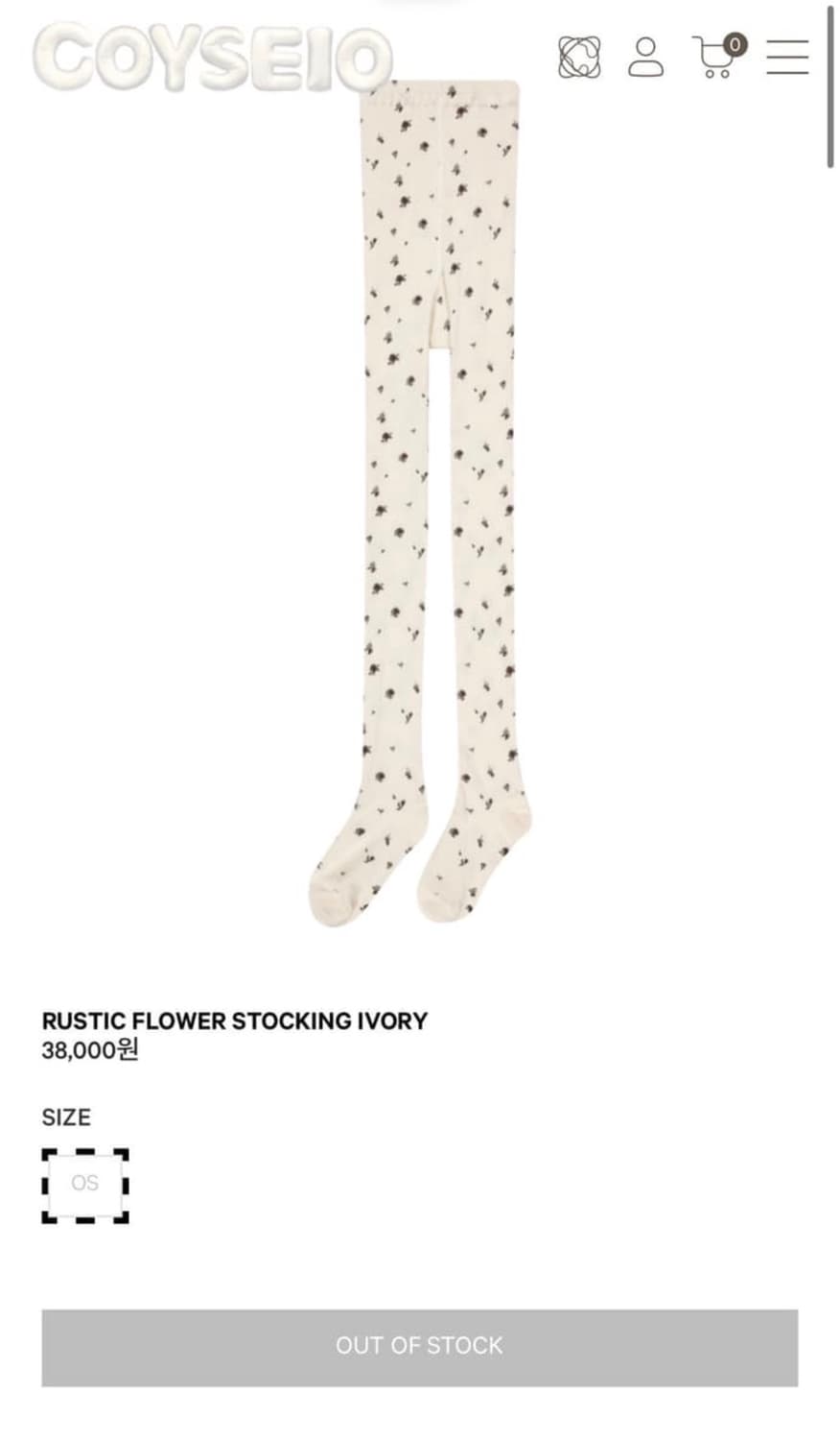 코이세이오 플라워 스타킹 상품이미지1