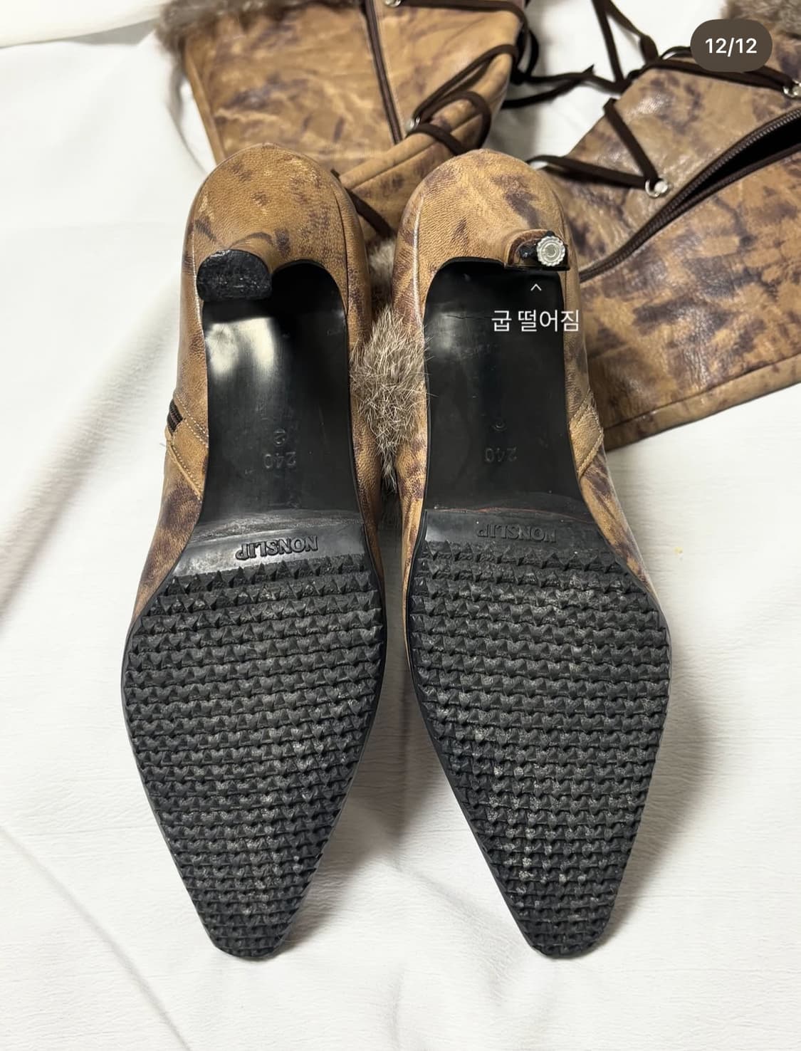 레이스업 롱 퍼부츠 Real Fur Long Boots 택포 상품이미지10