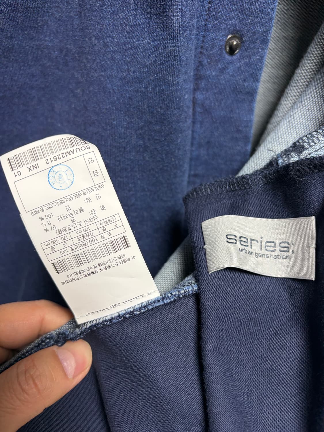 시리즈 NOWADAYS 데님 셔츠 L 100 새상품 상품이미지4