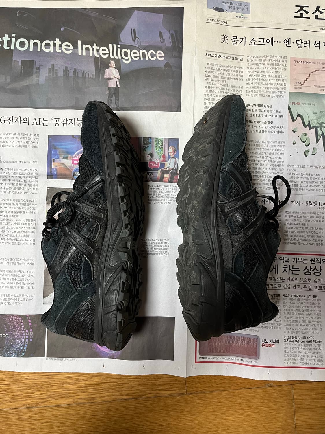 아식스 젤 소노마 15-50 블랙 280 상품이미지2