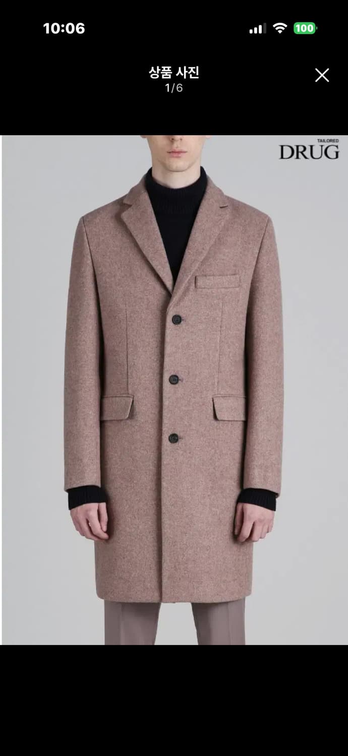 드러그옴므 코트 L 상품이미지7