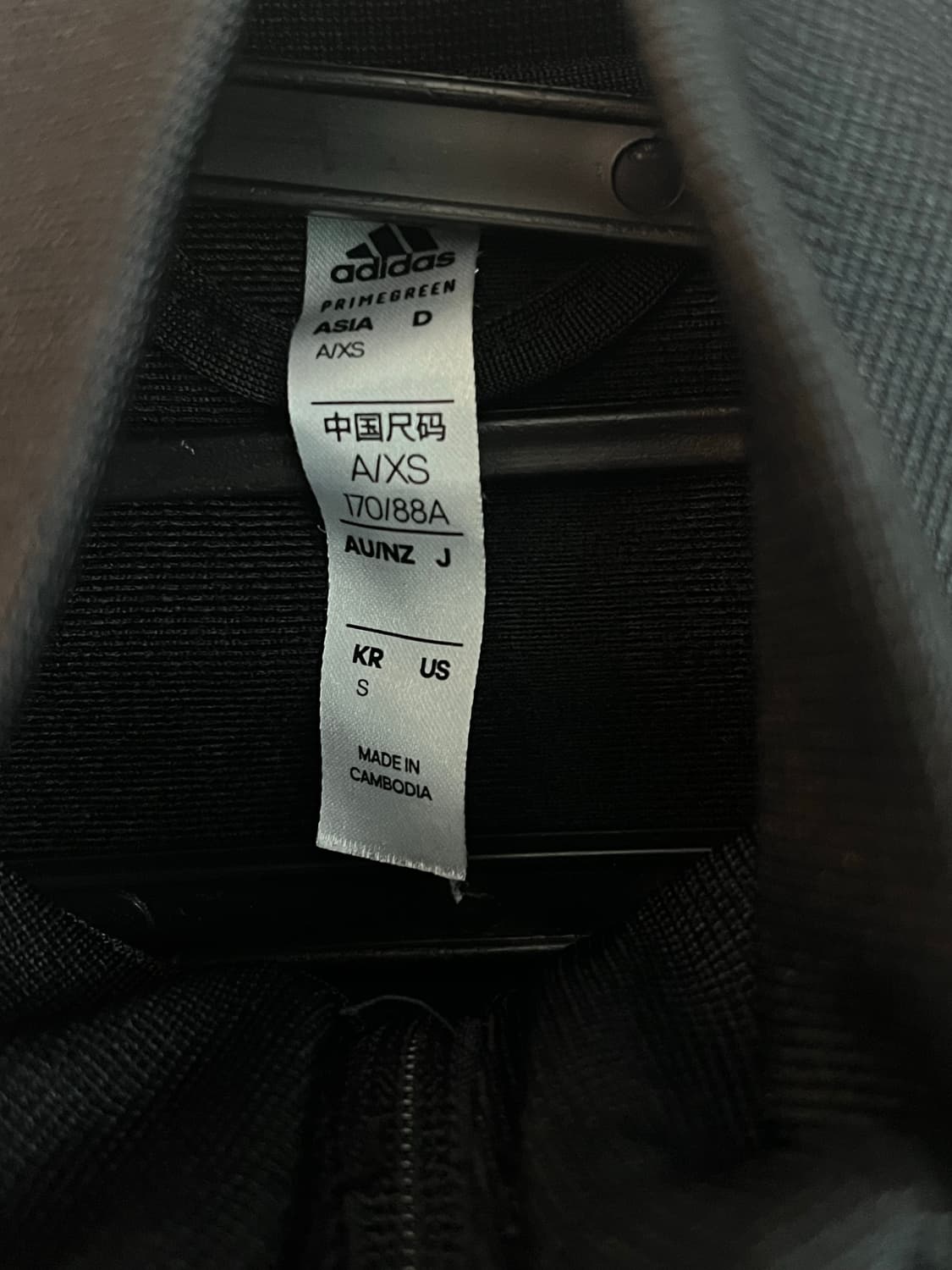 아디다스 져지 블랙 [S]  상품이미지4