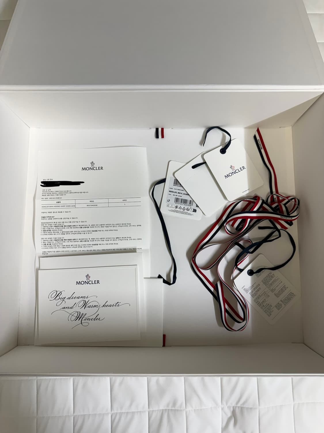 몽클레어 마야 5사이즈 상태 신품급 상품이미지9