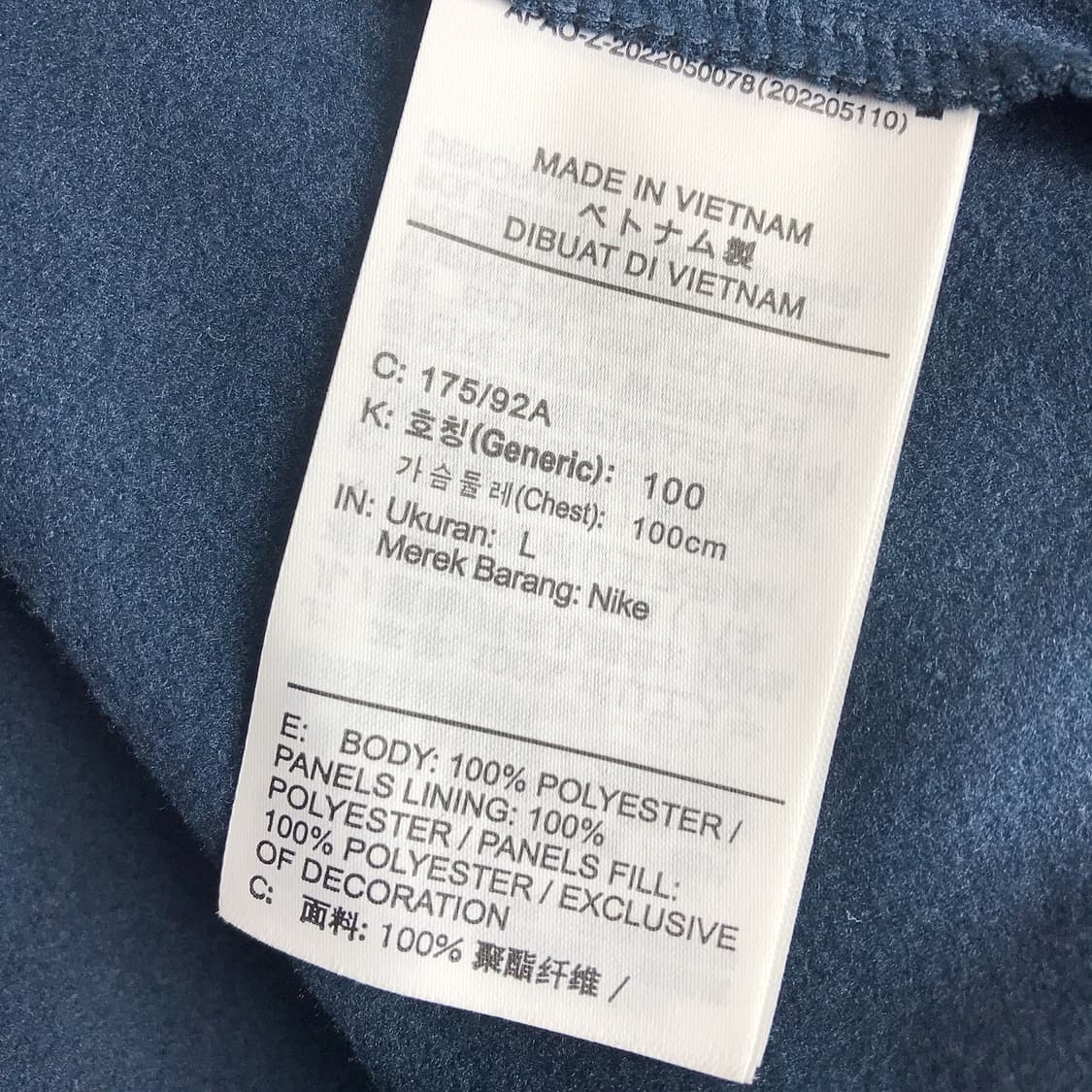 나이키 써마핏 윈터 워리어 축구 드릴 탑 남성L 상품이미지6