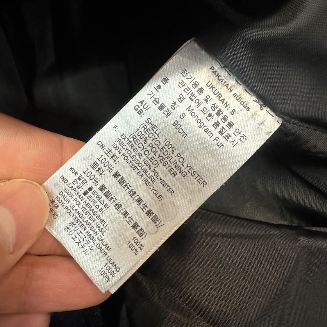 아디다스 모노그래 퍼 자켓 상품이미지5