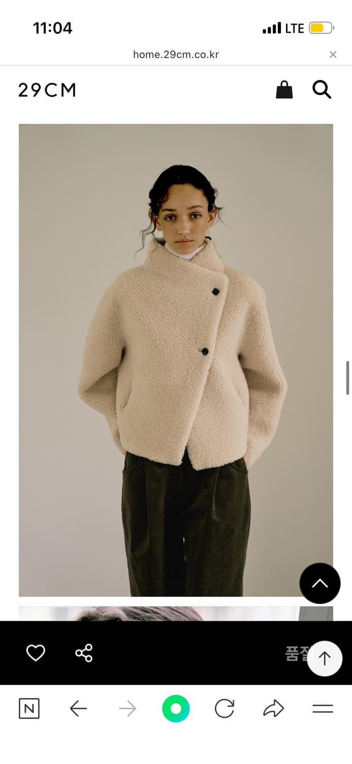 로브로브 리버시블 무스탕 상품이미지1