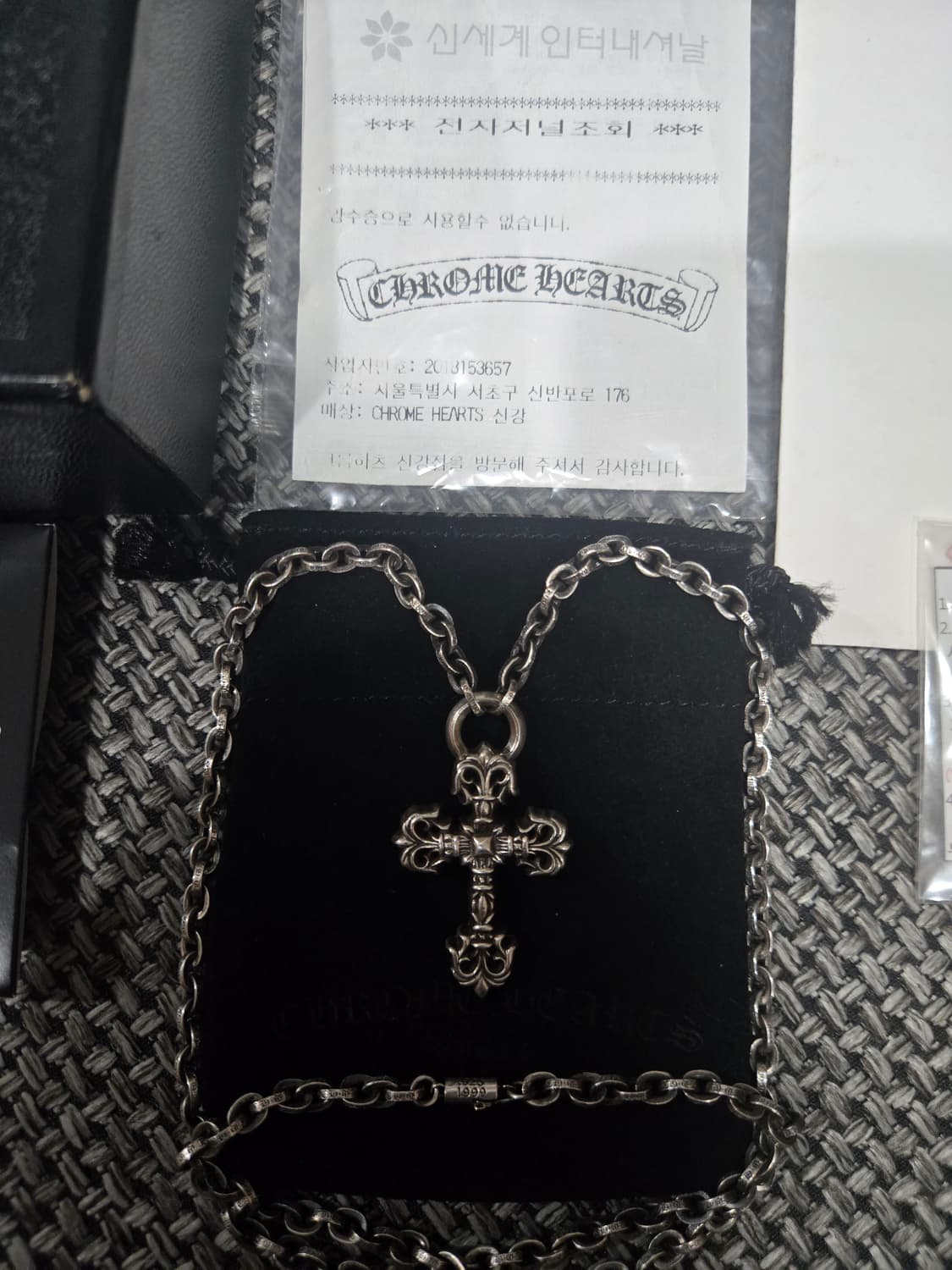 크롬하츠 필리그리x페이퍼체인 일체형 상품이미지2