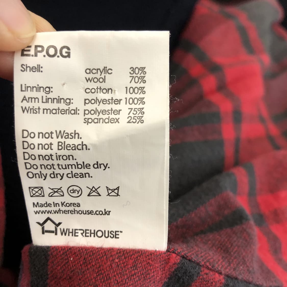 에스피오나지 울 피코트 L  상품이미지8