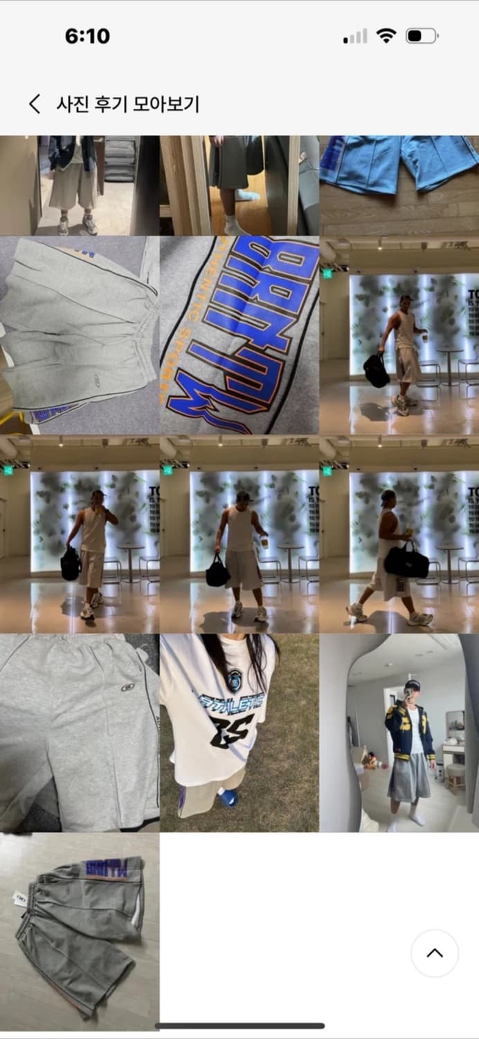 본투윈 버뮤다 팬츠 상품이미지2