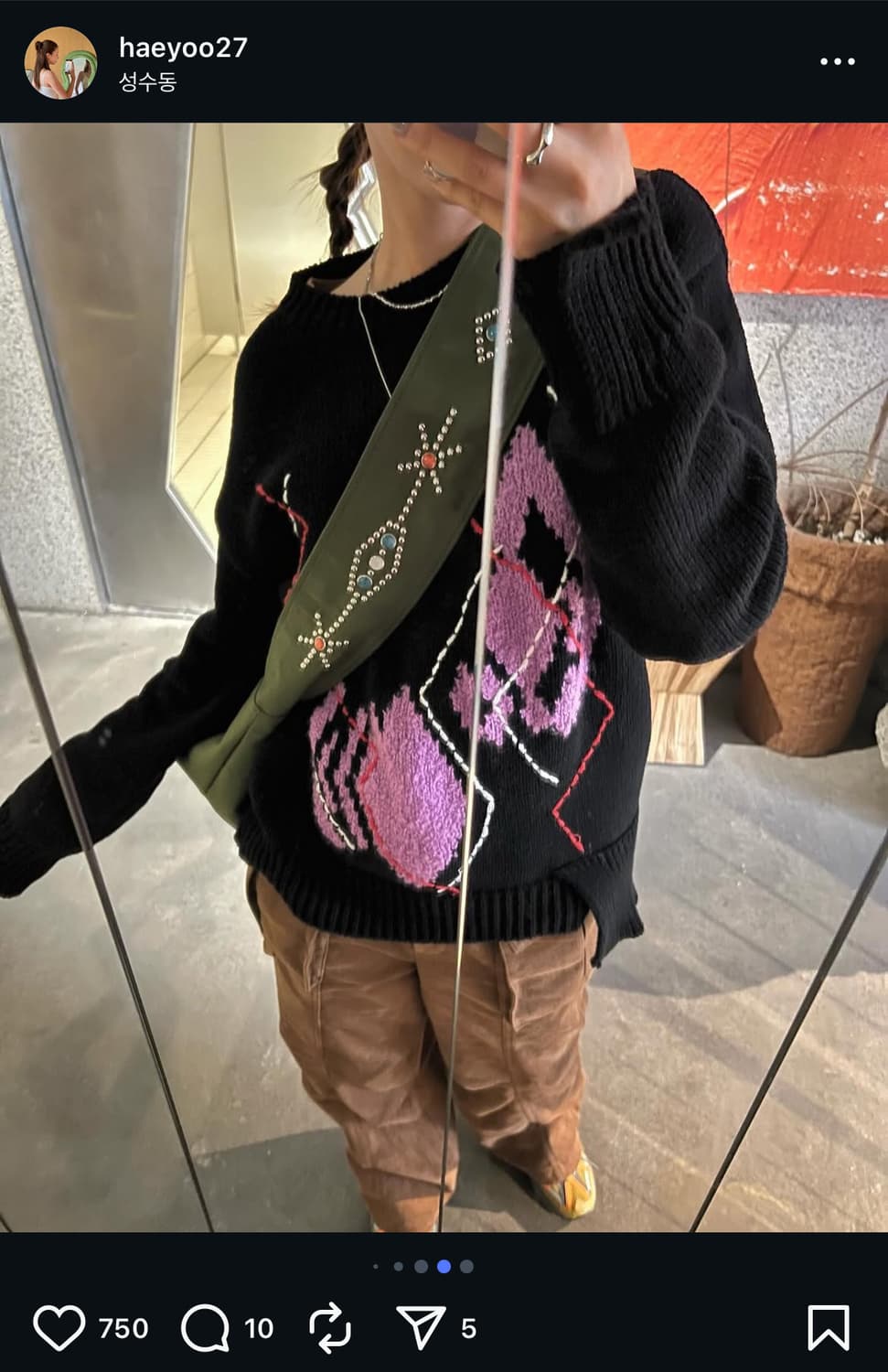 ADSB 앤더슨벨 아가일 니트 (해유착용) 상품이미지2