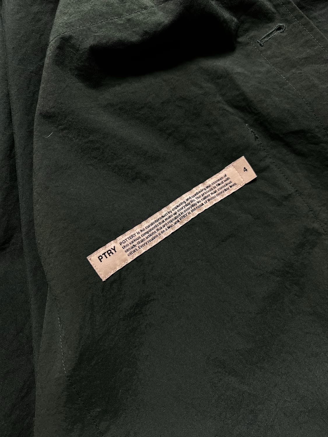 포터리 페이퍼코튼 딥그린 워크자켓 4 상품이미지3