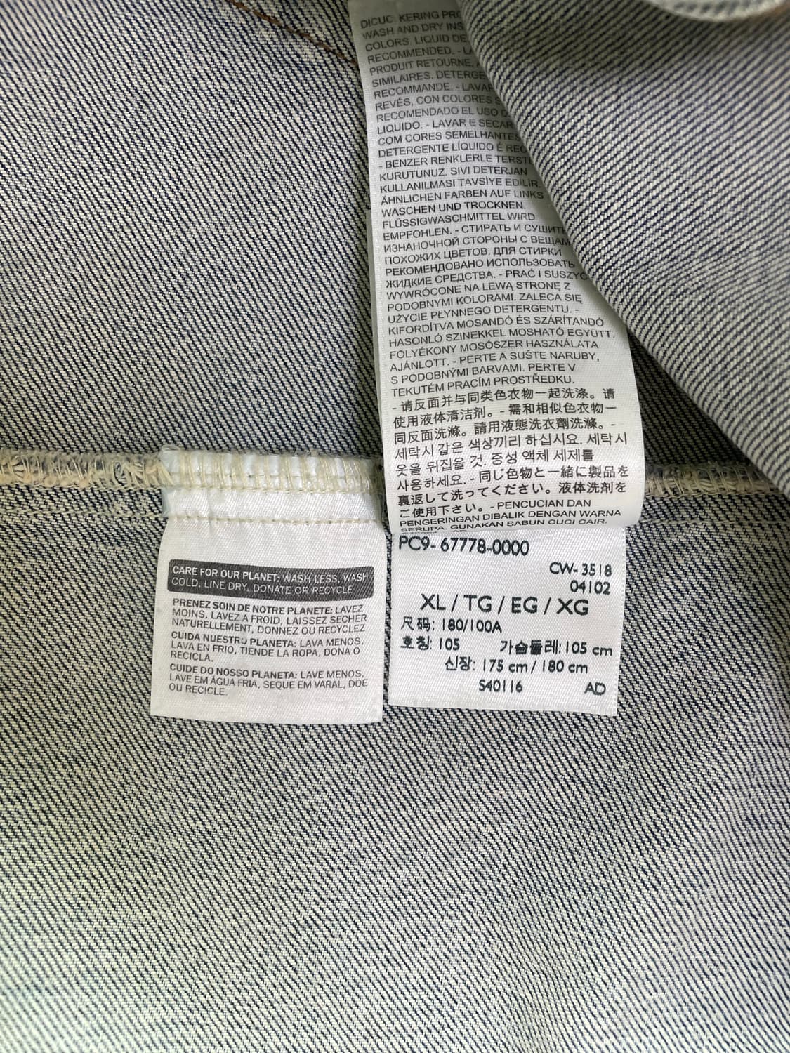 리바이스 스냅 버튼 청자켓 xl 상품이미지7