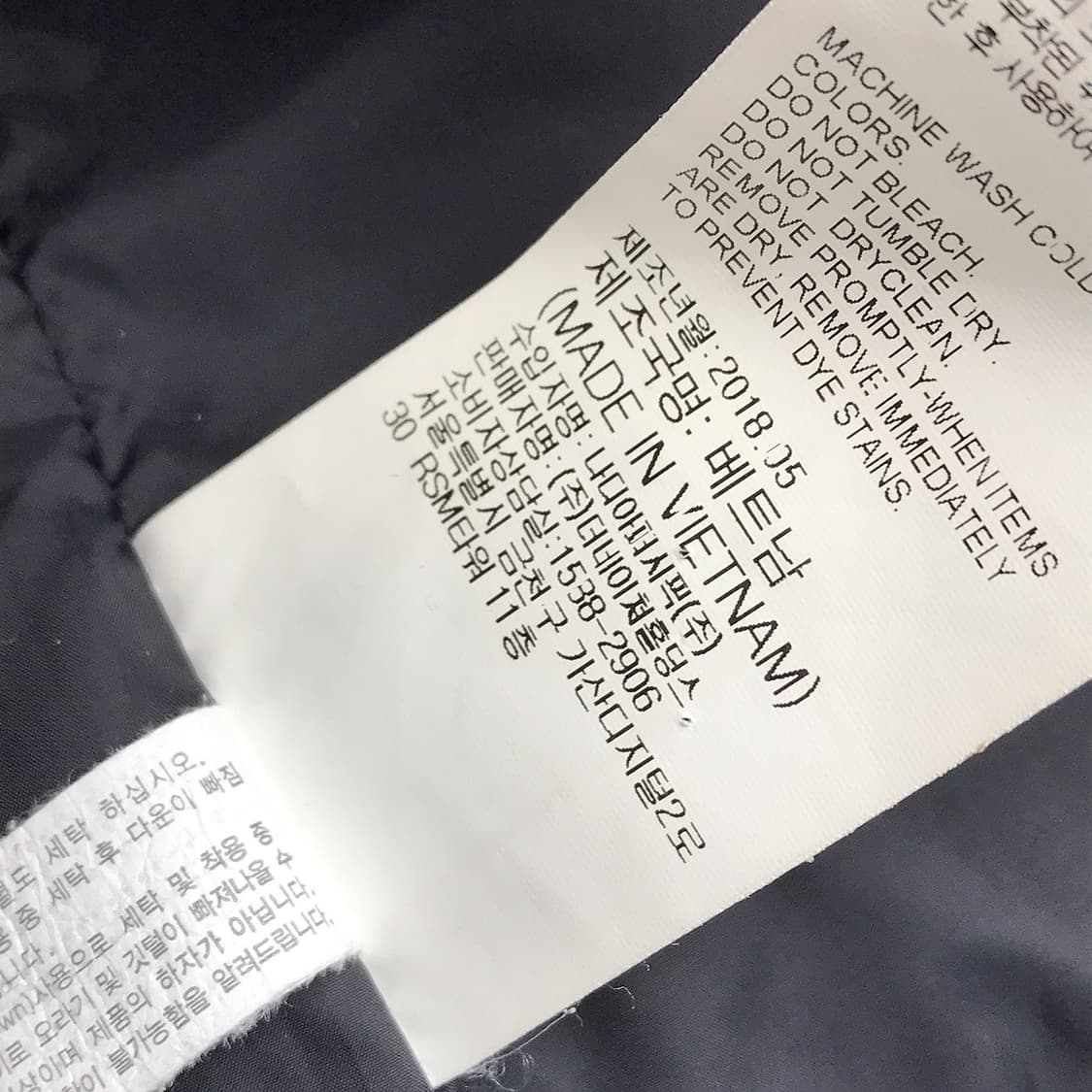 내셔널지오그래픽 머렌서스 롱패딩 점퍼 남성105 상품이미지8