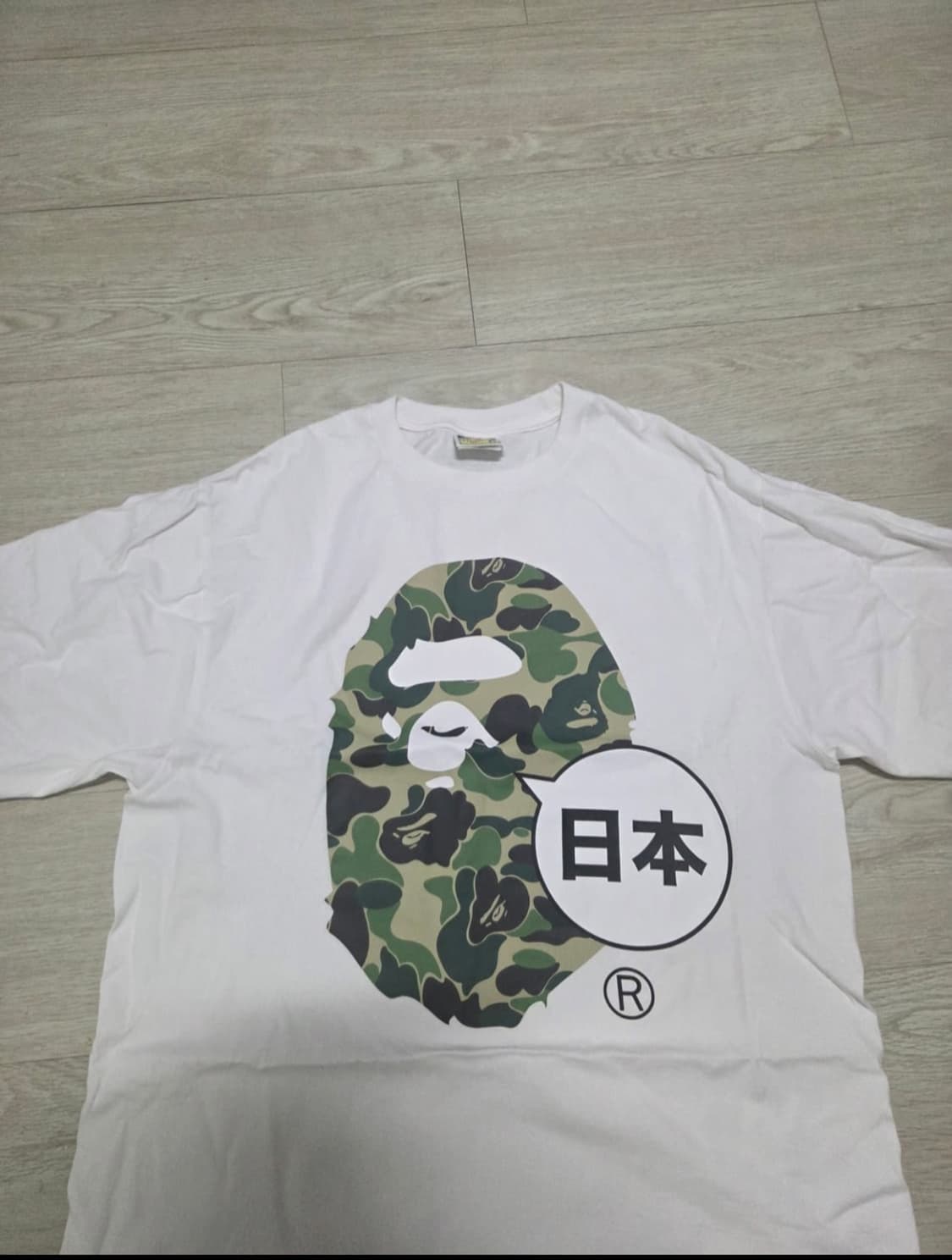 베이프 빅에이프 재팬 xl 상품이미지2
