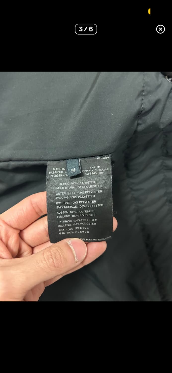 프라다 2way 자켓 상품이미지4