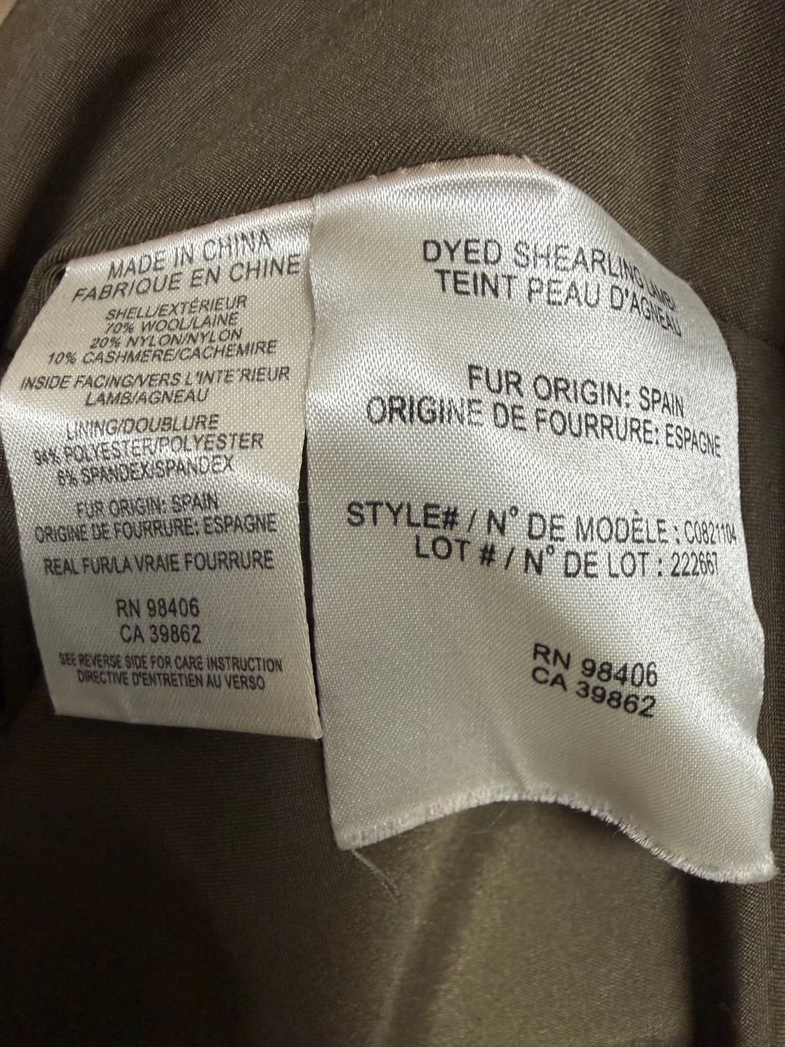 띠어리 시어링 트리밍 퍼 카라 울코트 상품이미지4