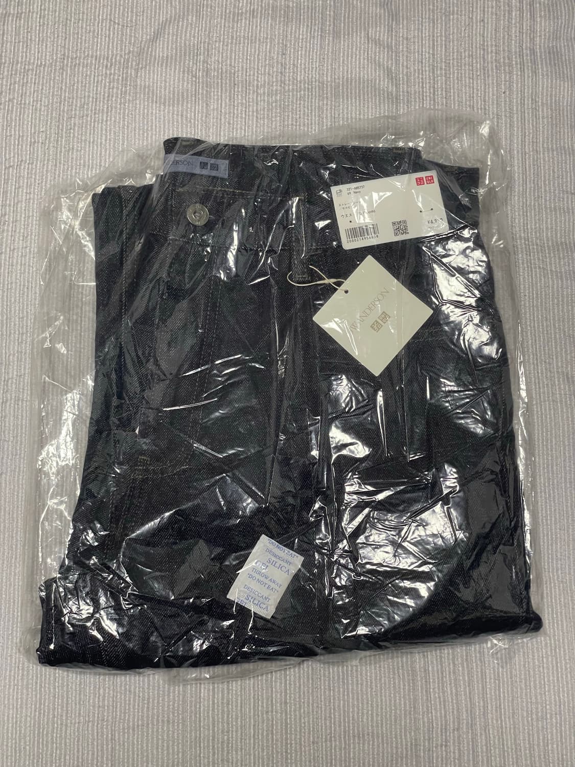 [33] 유니클로 JW앤더슨 셀비지 스트레이트 진 청바지(✨새상품) 상품이미지3