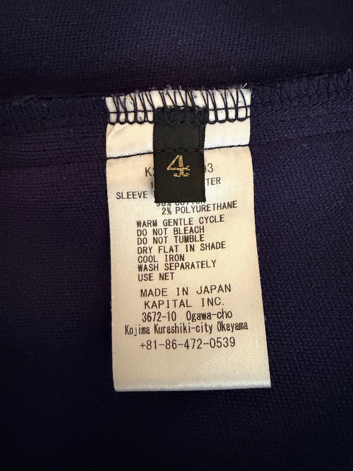 캐피탈 스무스 저지 코치 & 제피르 트랙 자켓 네이비 4 상품이미지3