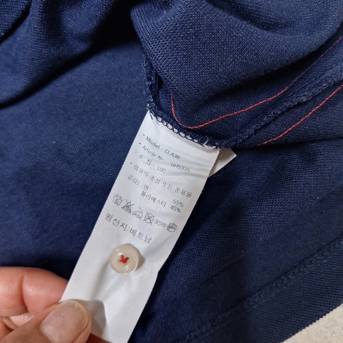 아디다스  티셔츠L 상품이미지3