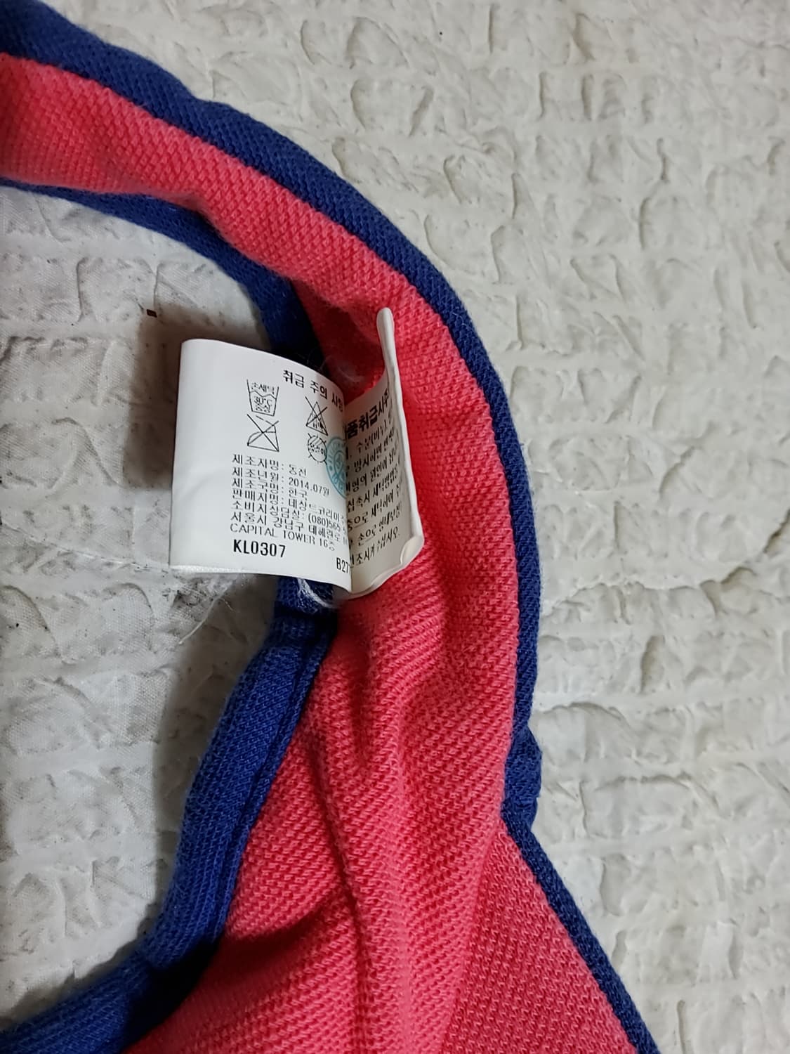 르꼬끄 선캡  상품이미지5