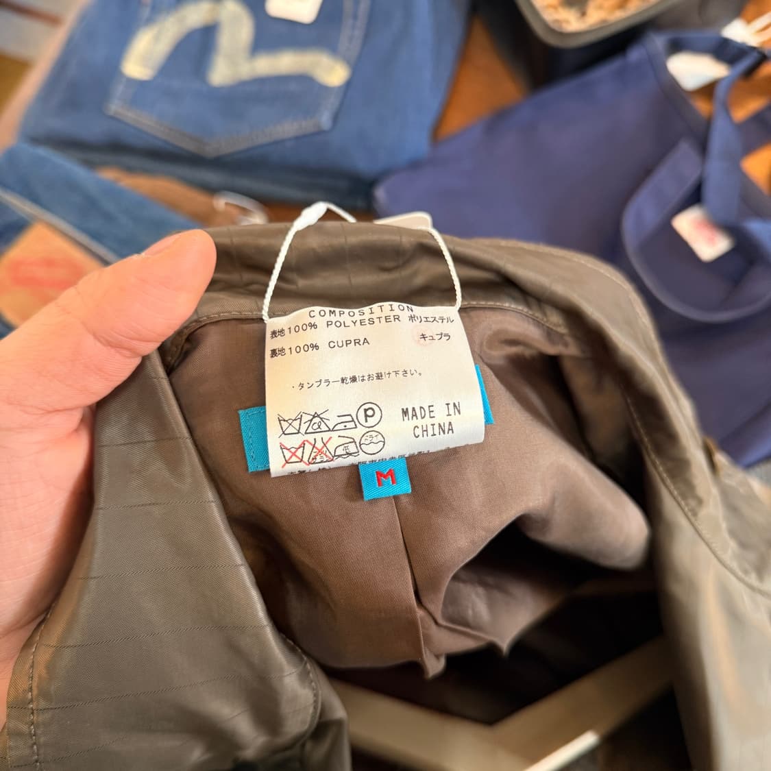 캐서린 햄넷 스트라이프 유광 밀리터리 지퍼 디테일 자켓 코트 상품이미지9