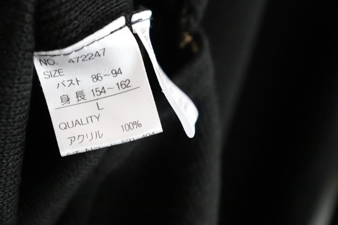 Maca vtg knit 상품이미지5