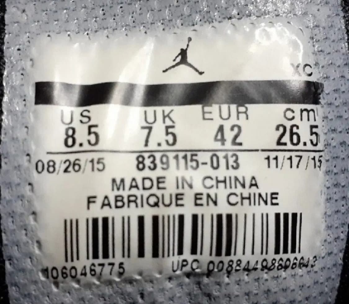 조던1 레트로 하이 블랙 엘리펀트 265 상품이미지8