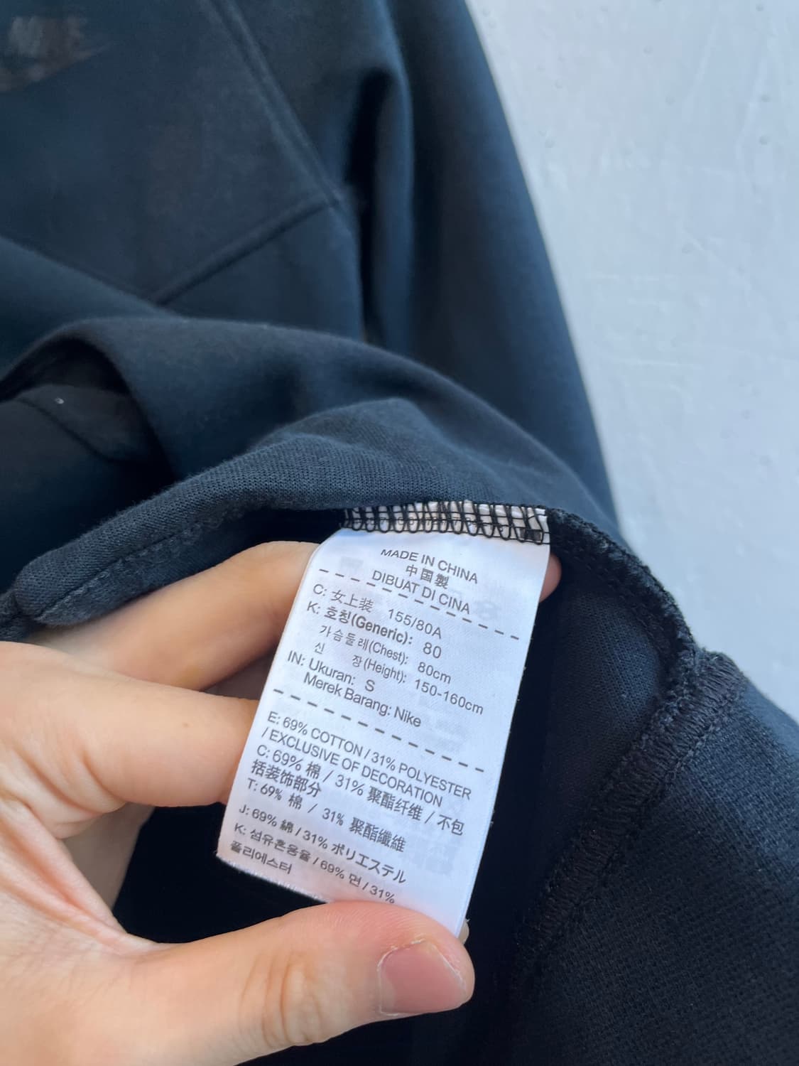 나이키 테크플리스 후드집업 우먼즈 S 상품이미지5
