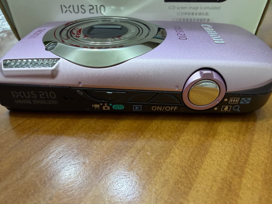 캐논 익서스 210 풀박스 핑크 상품이미지2