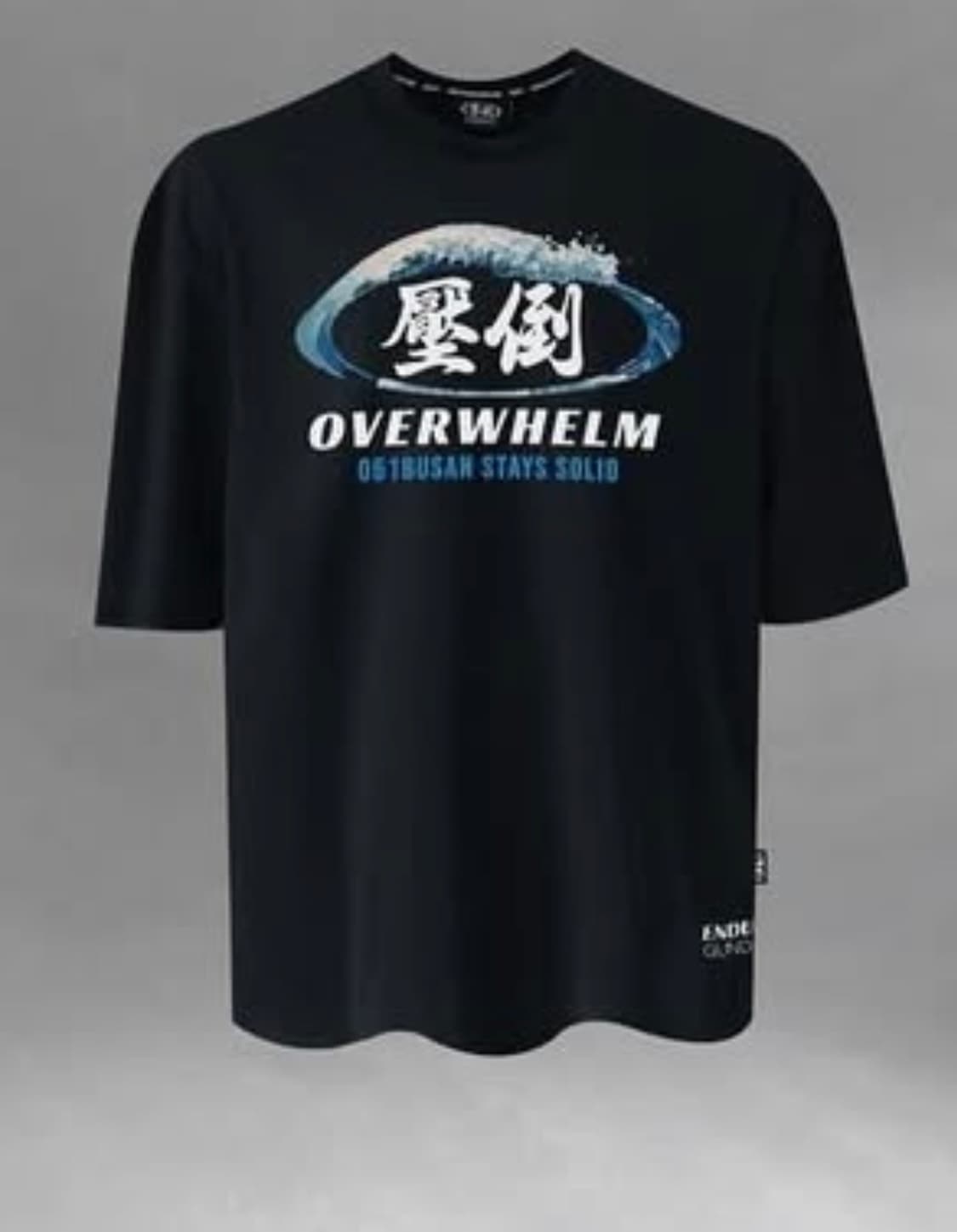 압도 파도 부산 반팔 상품이미지1