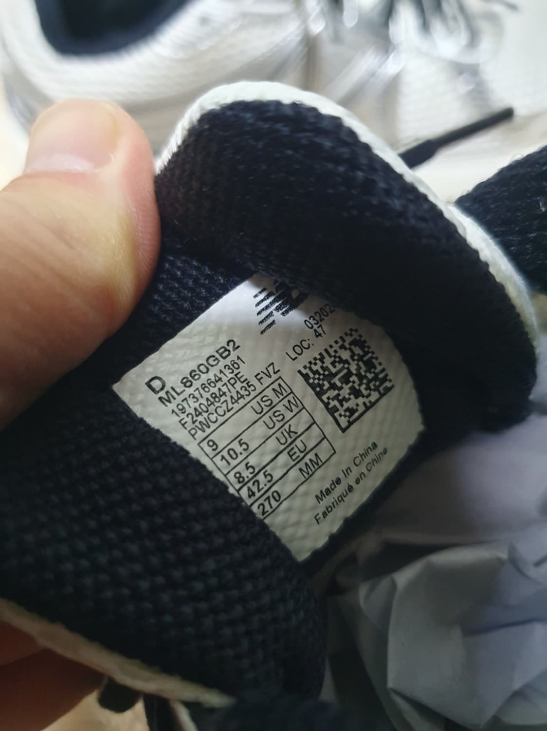 뉴발란스 860v2 운동화 270 상품이미지9