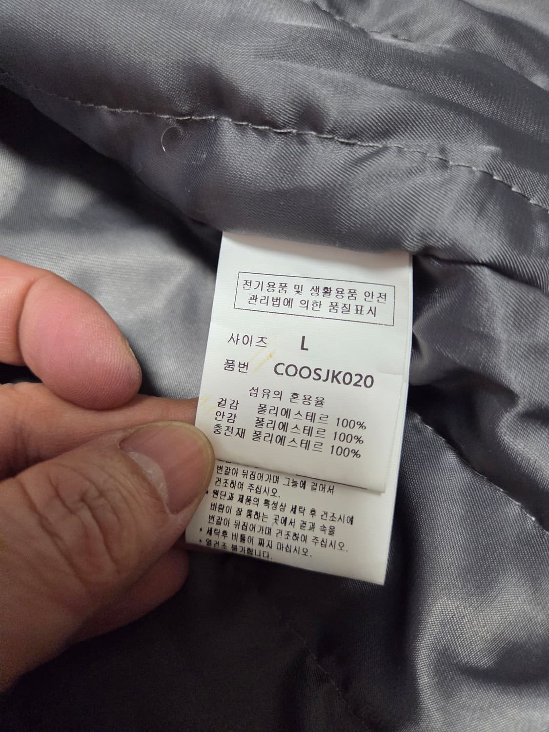 커스텀어클락 그레이 카고포켓 스웨이드 블루종 상품이미지7