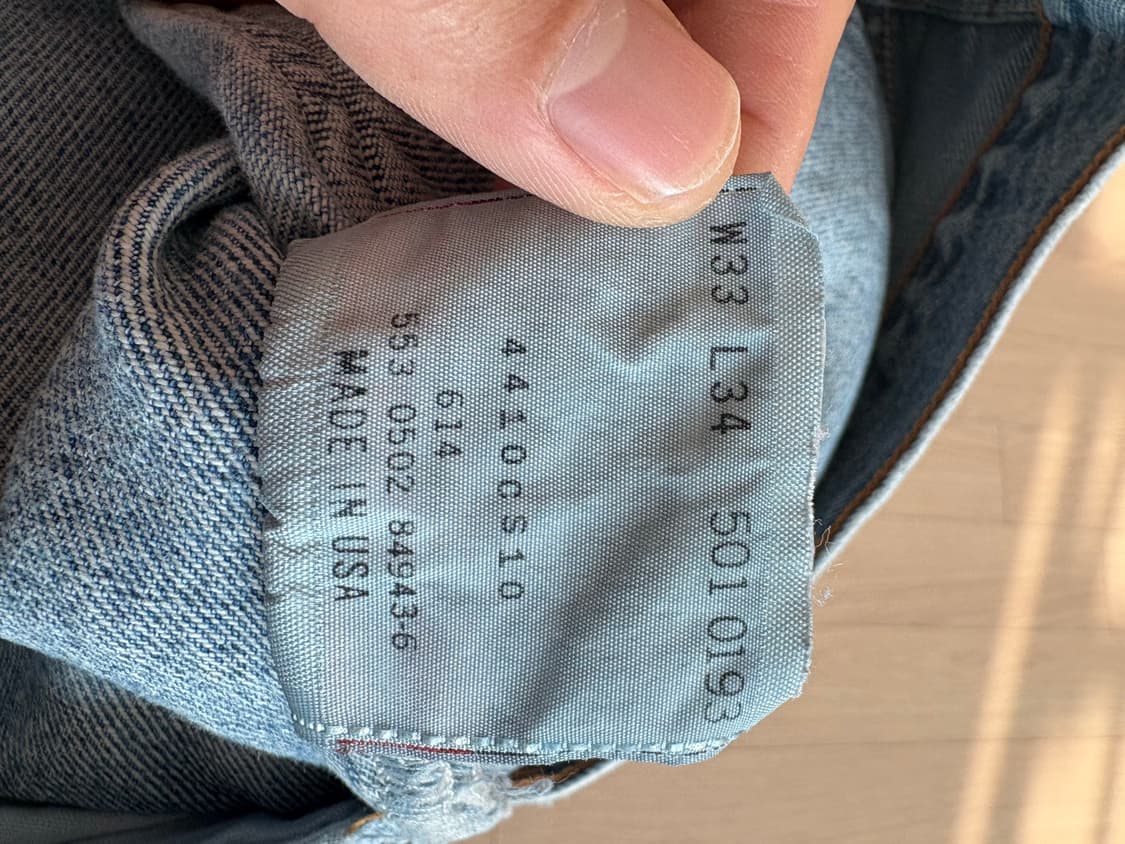 (31) 02‘ 빈티지 리바이스 made in usa 상품이미지8