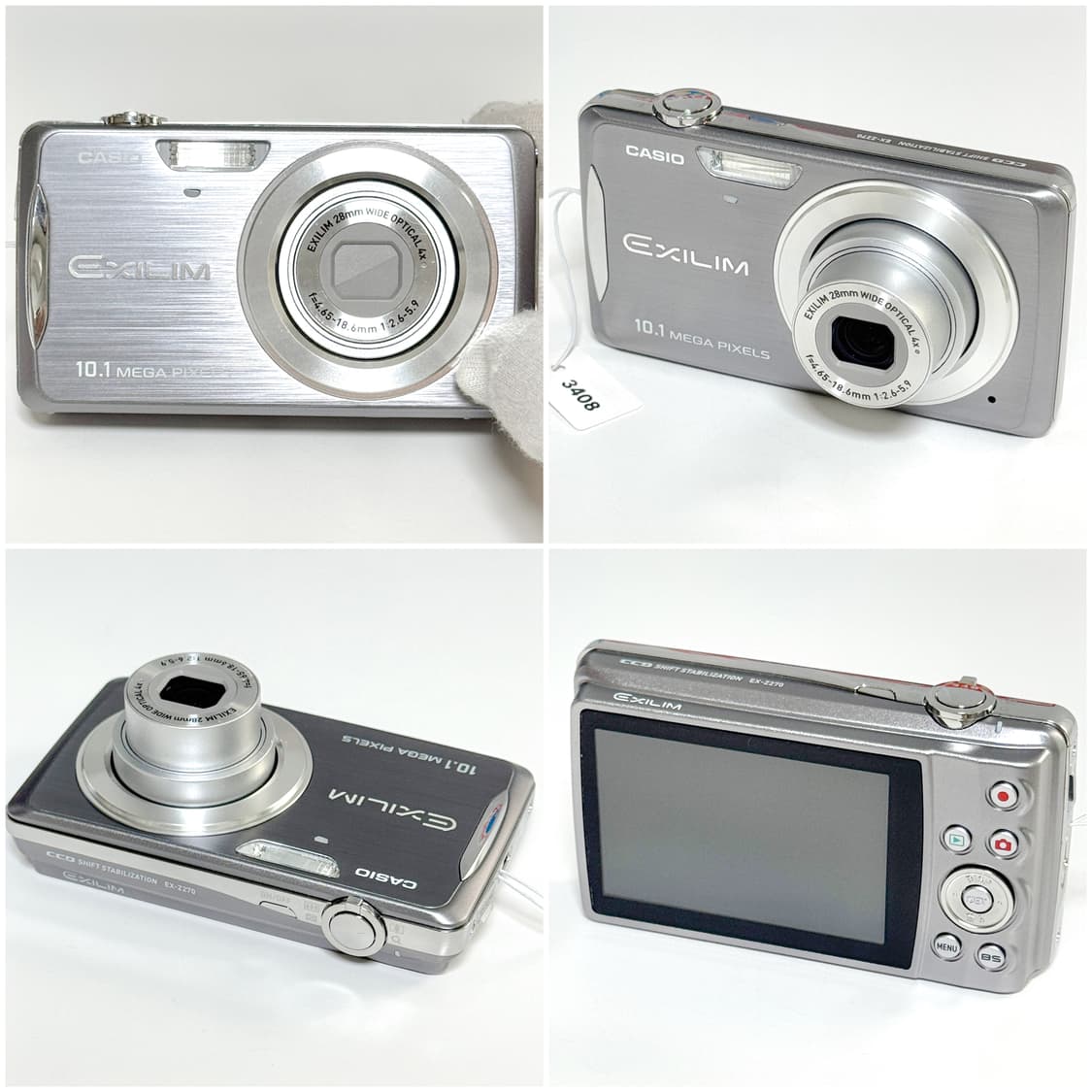 카시오 엑슬림 Z270 실버 빈티지디카 상품이미지4