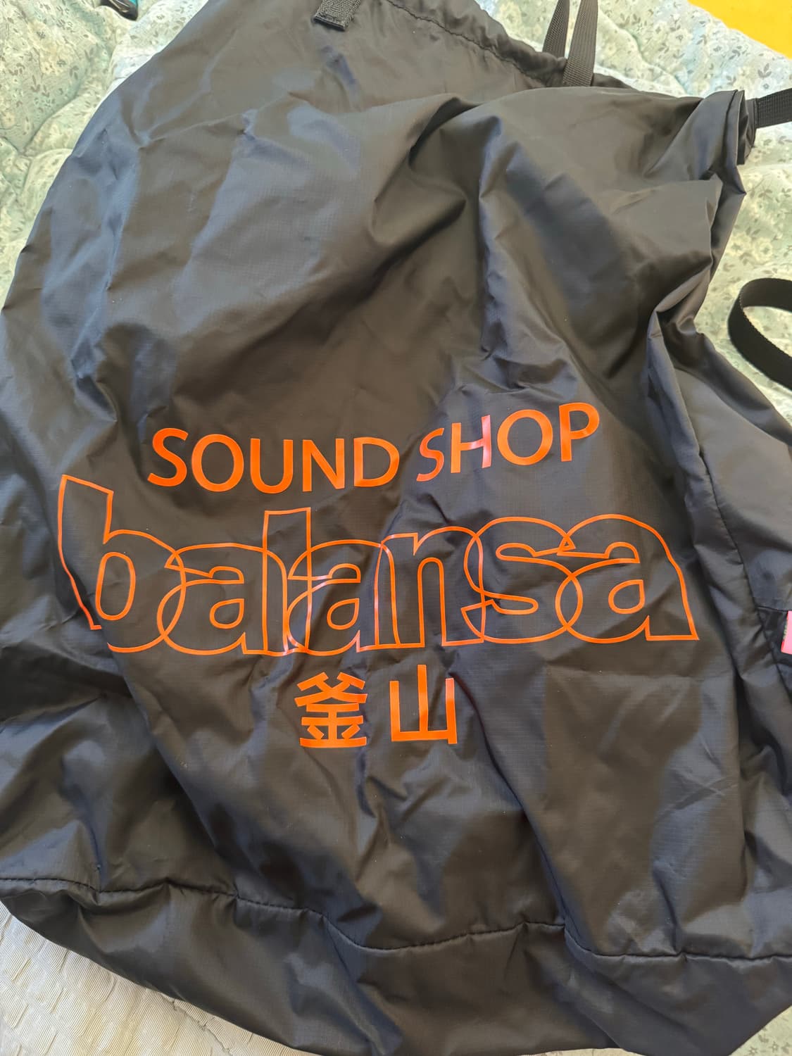 발란사 X 헬리녹스 짐색 상품이미지1