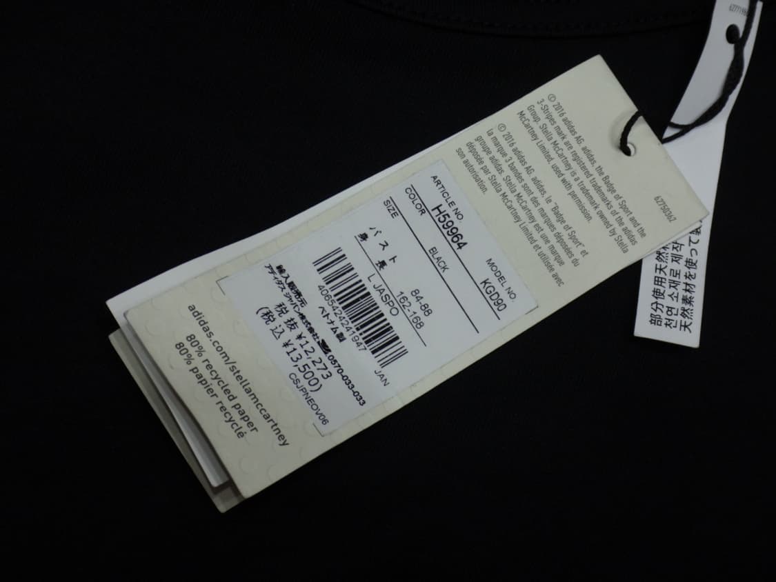 (S) Adidas aSMC SW LS T H59964 여성용 상품이미지7