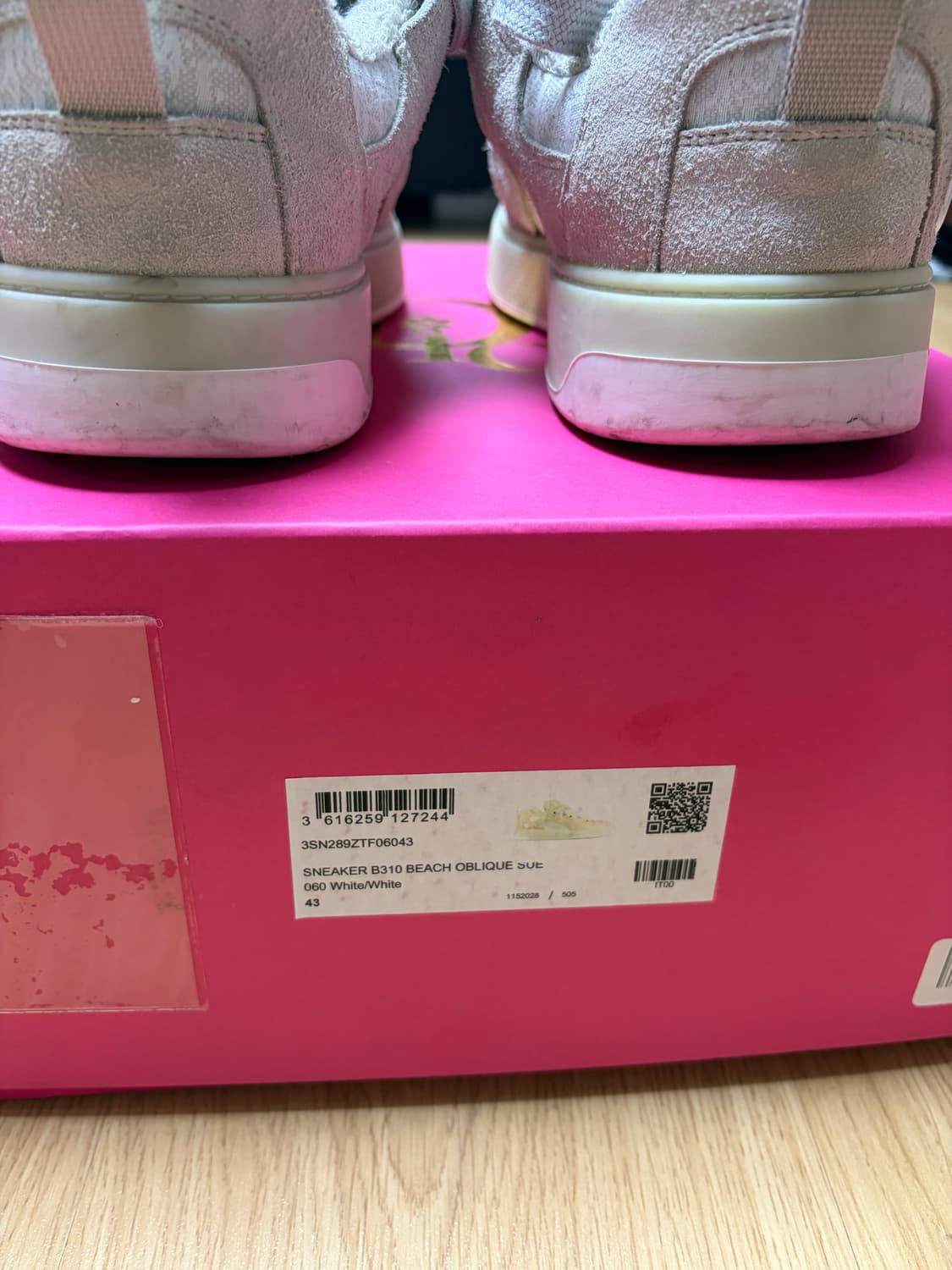 Dior erl b9s 디올 이알엘 43 상품이미지6