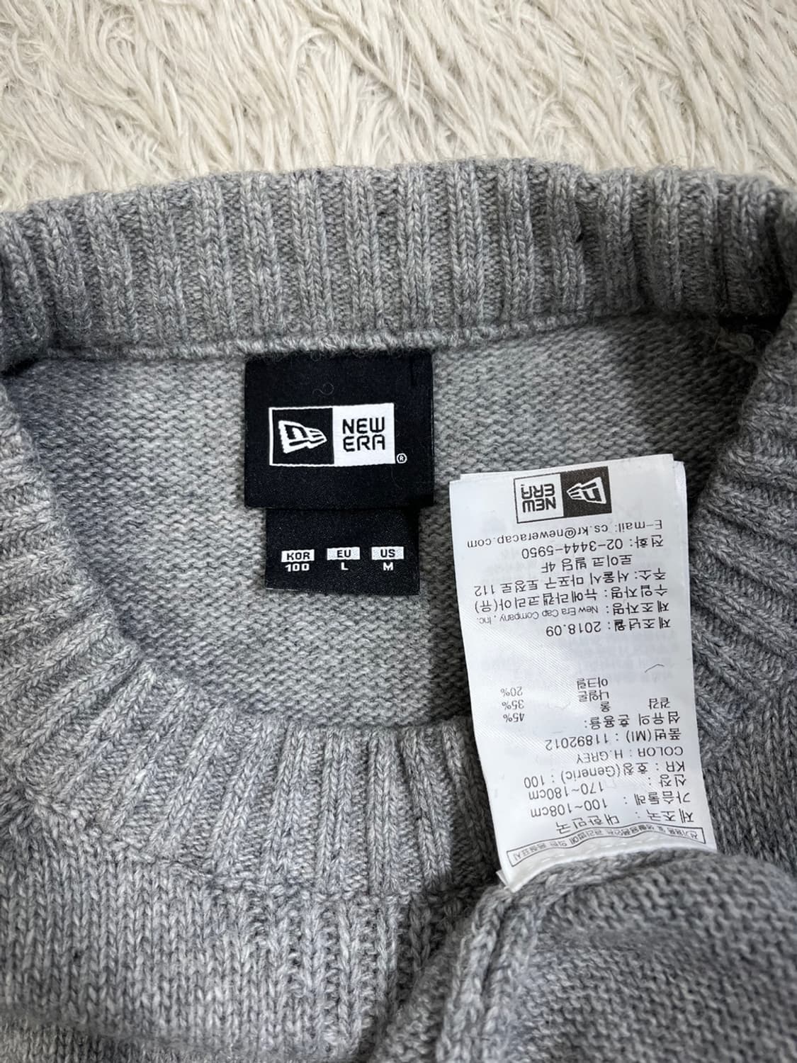 뉴에라 뉴욕 니트/#2547 상품이미지4