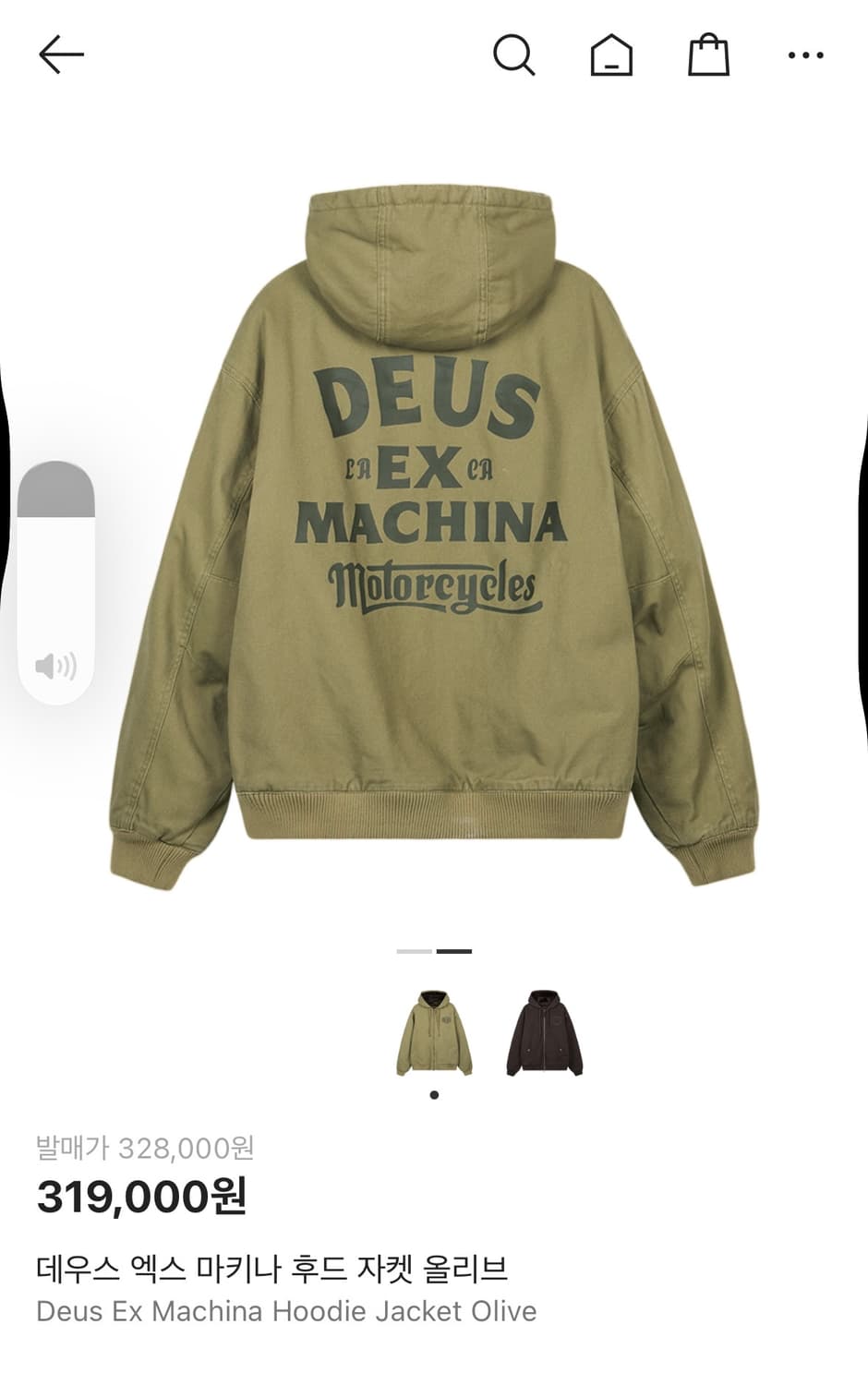 데우스 후드자켓 올리브 상품이미지4