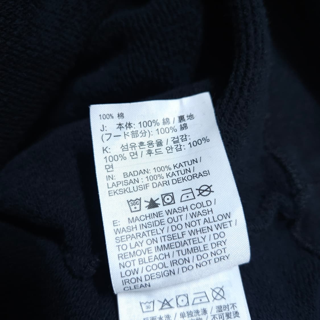 나이키) M 남자 풀오버 SB후드티셔츠 / 왕눈이샵 상품이미지10