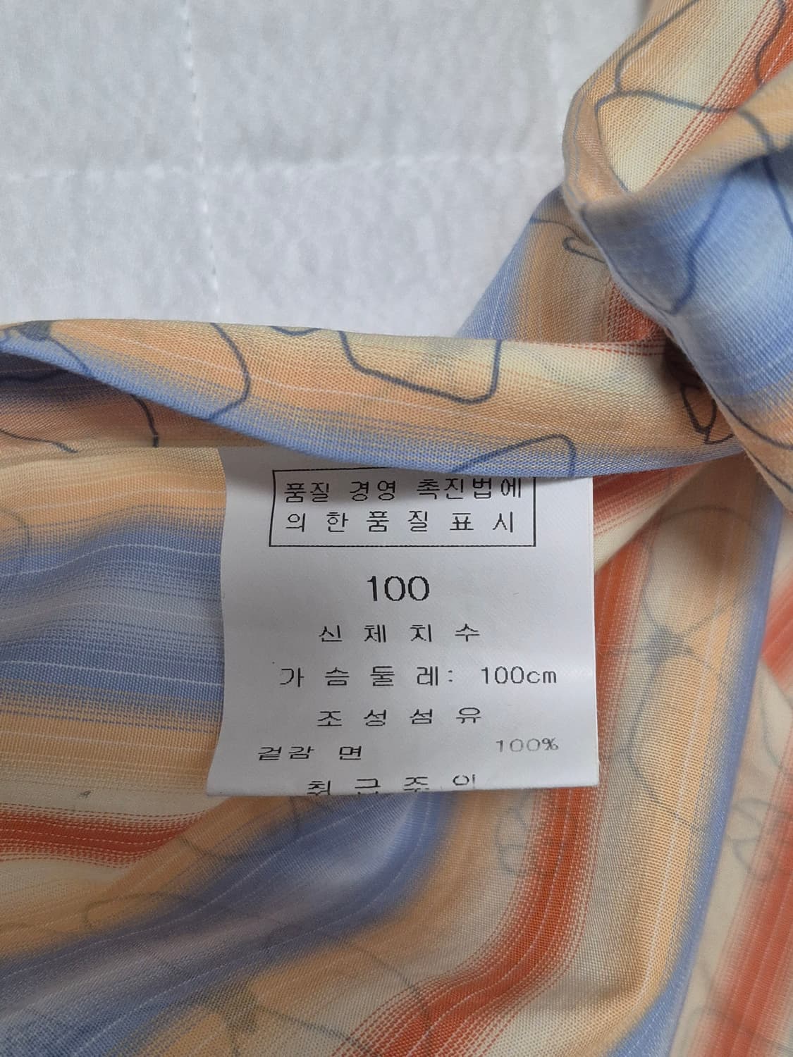 에스티듀퐁 스트라이프 꽃무늬 긴팔 셔츠 남성 100사이즈 상품이미지6