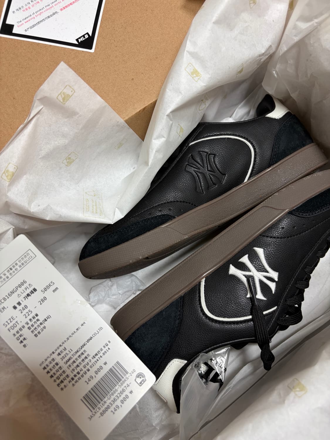 택포🖤 MLB 클러비 NY 뉴욕양키스 240 거의새것 상품이미지1