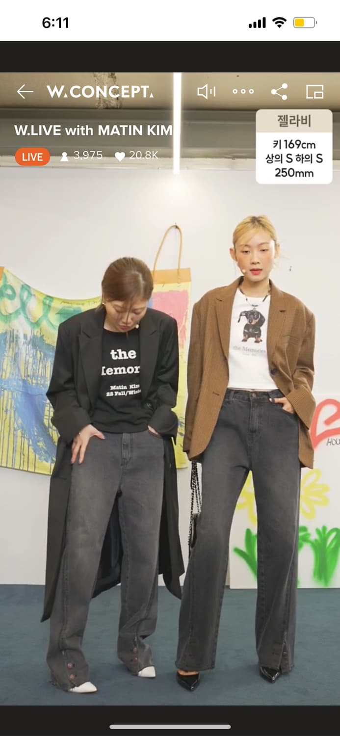 Matin Kim BUTTON UP WASHING JEANS 상품이미지2