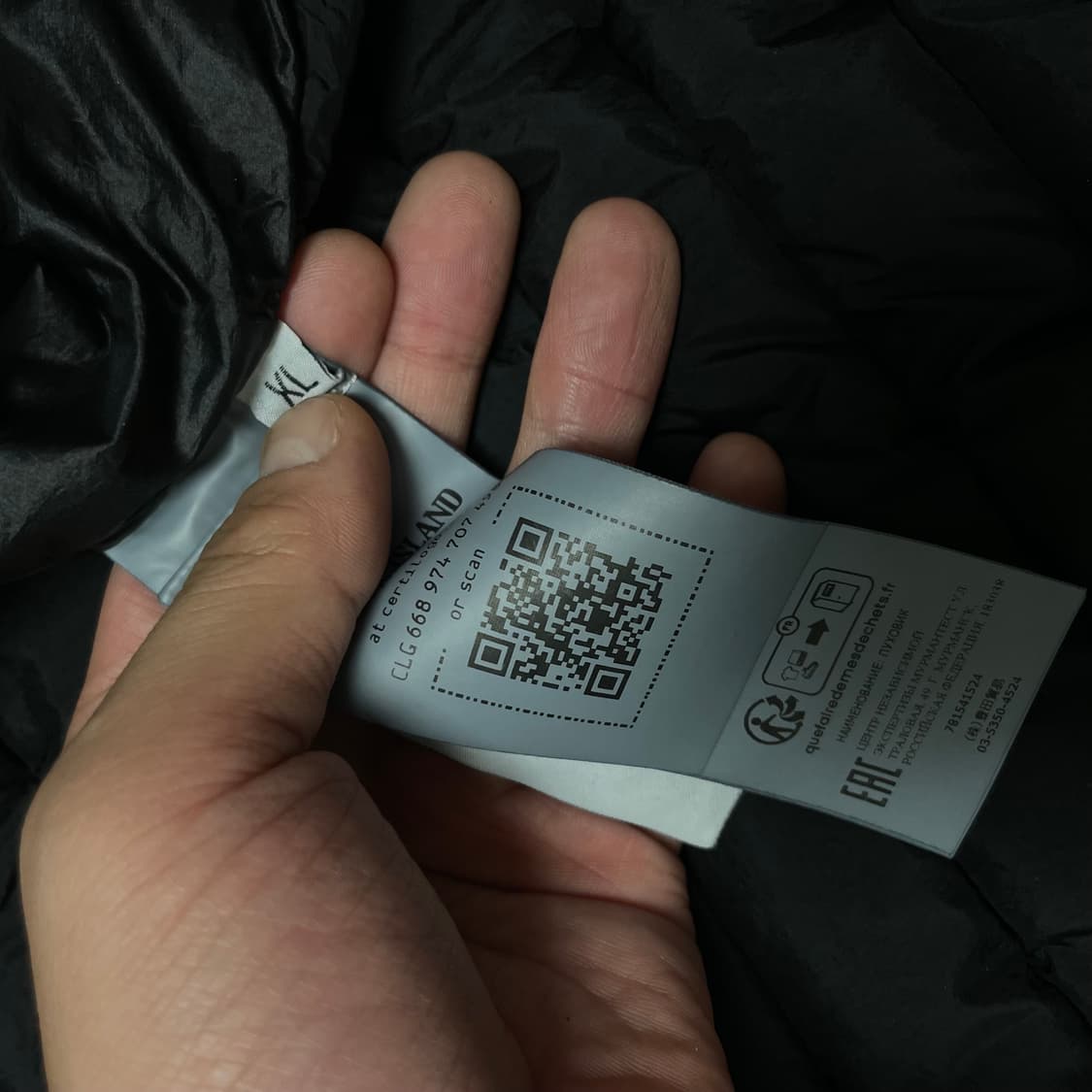 스톤아일랜드 룸우븐 챔버스 경량패딩 XL 상품이미지6